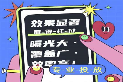 深度解析：竞价推广公司经典案例