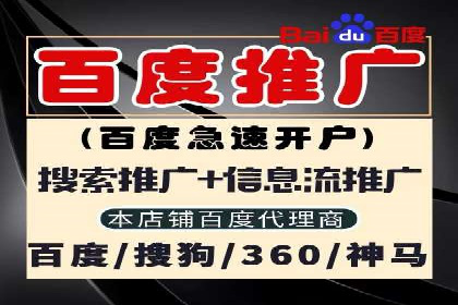 微信信息流广告如何影响用户行为